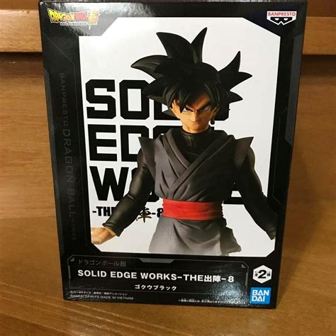 Banpresto Db Super Solid Edge Works The Departure Goku Black Pvc