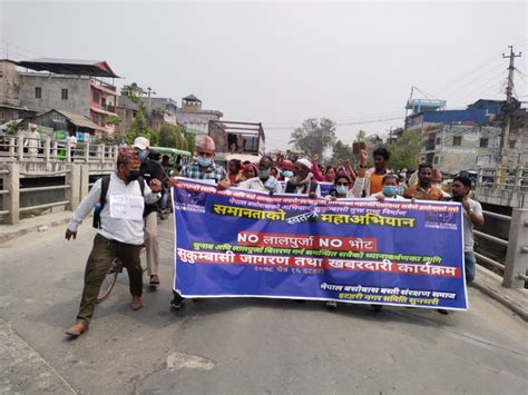 सुकुम्बासी मुक्त राष्ट्र घोषणा गर्न माग