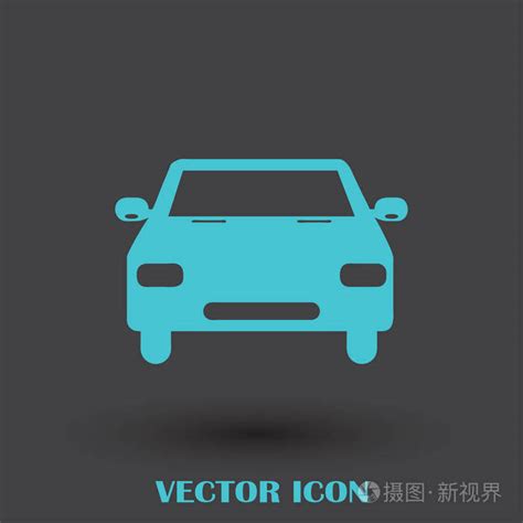 汽车 Iconcar 图标矢量。矢量图插画 正版商用图片0cr8r9 摄图新视界