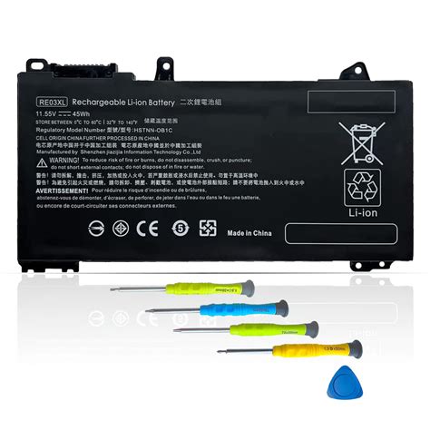 ASODI RE03XL L32656 005 Laptop Battery Compatible With HP ProBook 430