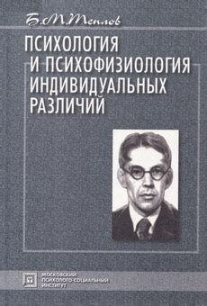 Сайт библиотеки
