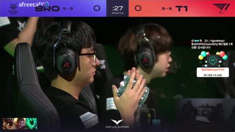 클립 김민교 4시40분기상 LCK T1 vs 브리온 전 휴식 SOOP VOD