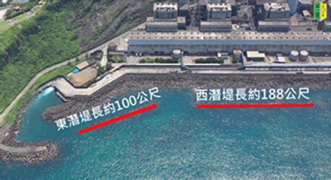 協和電廠燃油改燃氣 台電：顧供電也顧空污 上報 生活