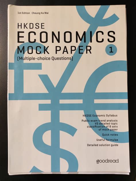 HKDSE Economics Mock Paper 1 興趣及遊戲 書本 文具 教科書 Carousell