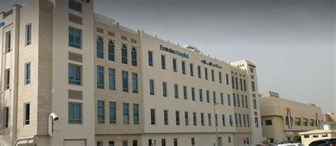 10 Best Hospitals in Dubai for Friendly and Excellent Healthcare ...