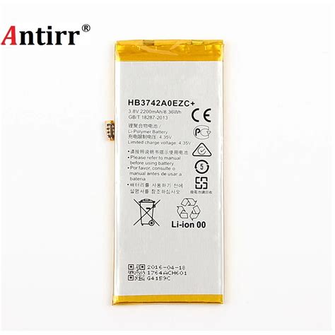 For Huawei P Lite Replacement Battery High Quality V Mah Li