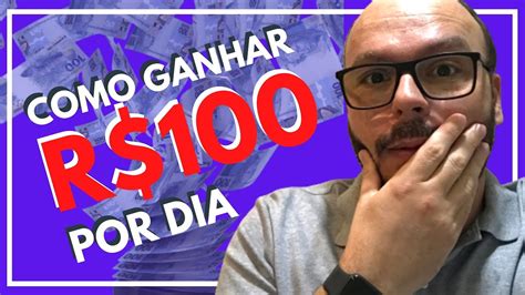 Como Ganhar R Por Dia Renda Extra Na Internet Youtube