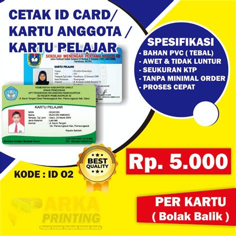 Jual CETAK ID CARD ID CARD MURAH KARTU PELAJAR KARTU ANGGOTA