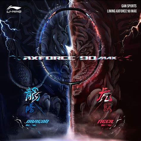 Li Ning AXFORCE 90 MAX Badminton Racket 4u G5 Axforce 90 Max Dragon