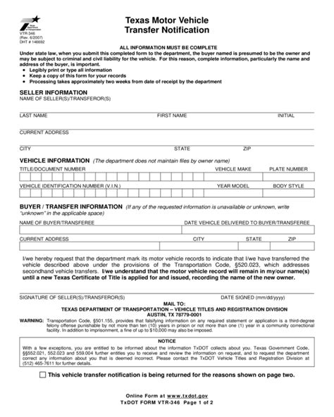 Vtr 346 Printable Form Printable Forms Free Online