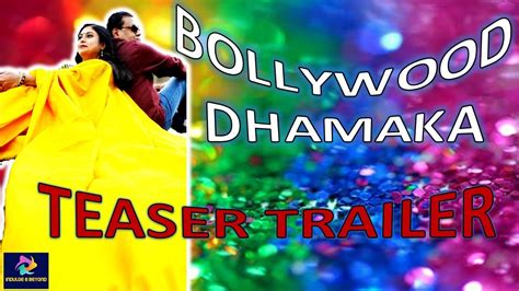 Bollywood Dhamaka Teaser Trailer Dance Cover Sawan Mein Lag Gayi