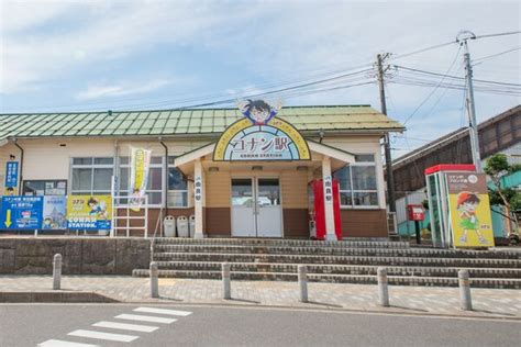 見所 コナン駅（jr由良駅）・北栄町観光案内所