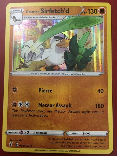 POKEMON GALARIAN SIRFETCH D 095 192 SWORD SHIELD REBEL CLASH RARE