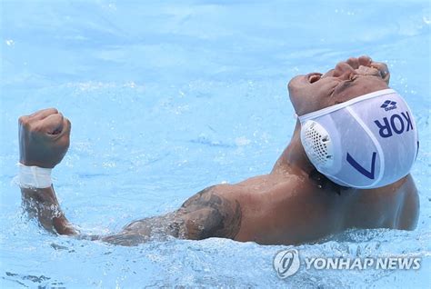 Gwangju Swimming Goalkeeper Elder Statesmen Come Through For S