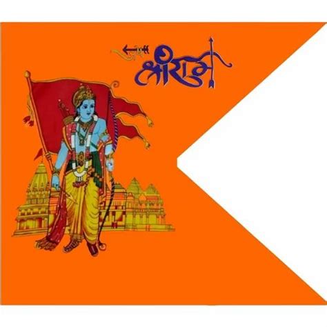 Shree Ram Ji (25Pcs) Printed Dhwaj, Ram Ji Ka Jhanda, Ayodhya pati Jai ...