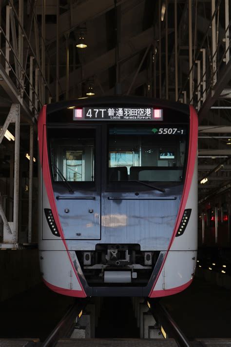 【無念の廃車】都営5500形5507編成脱線事故当該車両陸送 たっちゃんのオタ活日記