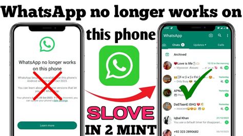 Whatsapp No Longer Works On This Phone How To Fix Whatsapp No Longer