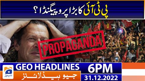 Geo News Headlines 6 Pm 31 December 2022 Tv Shows Geotv