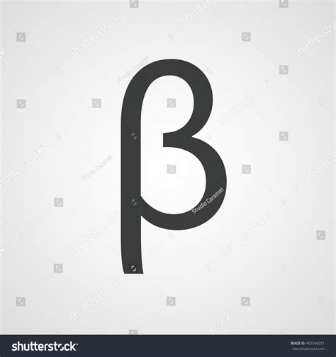 beta symbol latin letter icon vector vector de stock libre de