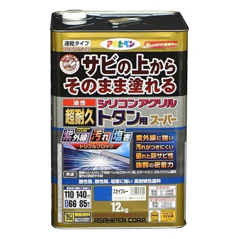 アサヒペン 油性超耐久シリコンアクリルトタン用スーパー スカイブルー 12kg A01 193973 Diy Factory