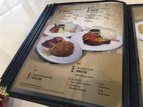 Wang Xiang Roasted Kitchen Menu In Miri City Times Square Miri City