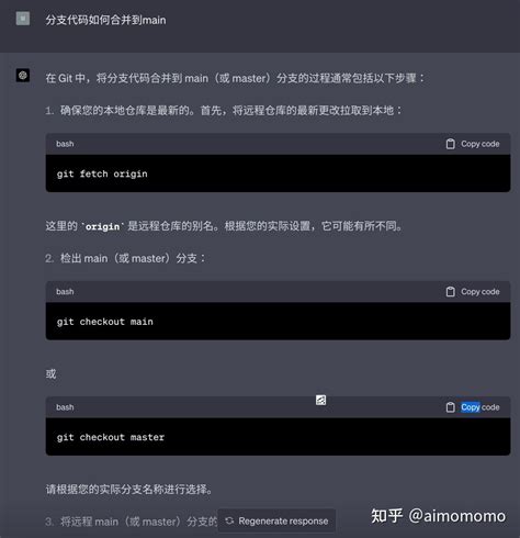 ＂独立开发者＂如何使用gpt提升效率 知乎