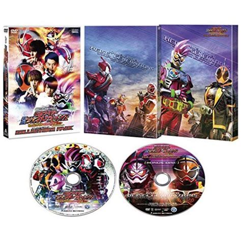 仮面ライダー平成ジェネレーションズ Drパックマン対エグゼイドandゴーストwithレジェンドライダー コレクターズパック Dvd