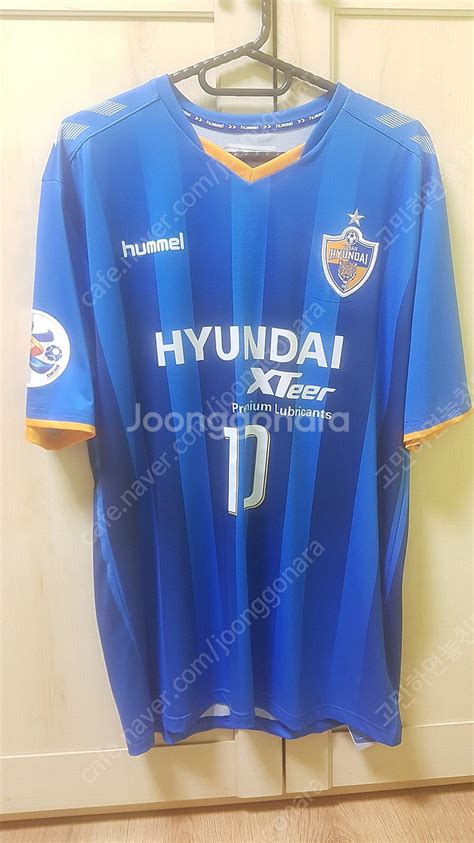 2xl 울산현대 2019 Acl 탭체 새제품 유니폼 축구의류축구화 중고나라