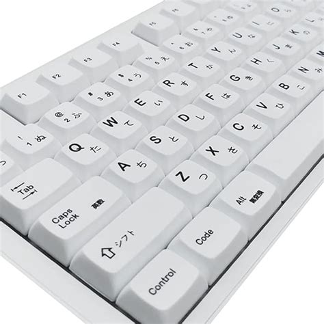 Buy Pbt Keycaps Keys Japanese Keycaps Xda Profile Dye Sub White