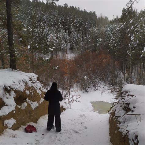 Stream Lil Peep Teen Romance Gay Remix By Vesand Listen Online For Free On SoundCloud