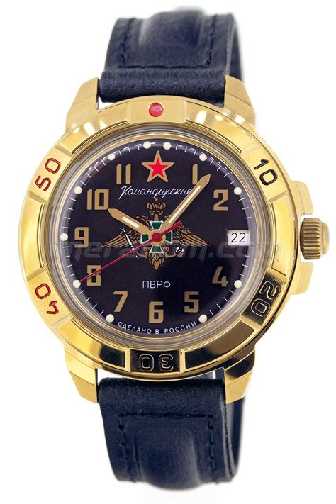 Vostok Watches