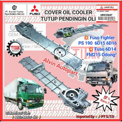 Jual COVER OIL COOLER TUTUP PENDINGIN OLI FUSO FIGHTER PS190 6D14 6D15