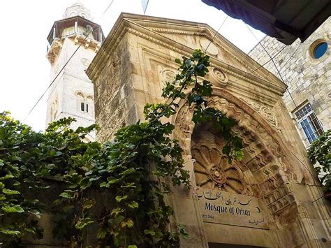 Mosque Of Hz Umar In Jerusalem Atlasislamica