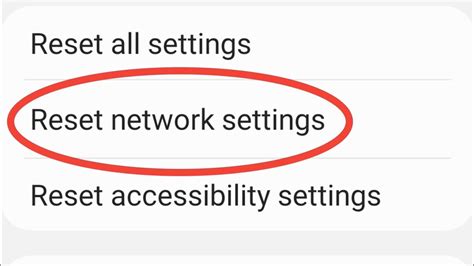 Samsung Network Settings Reset Kaise Kare Reset Network Settings