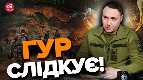 🤯Путін ЗІРВЕ контрнаступ ЗСУ ракетними ударами Youtube