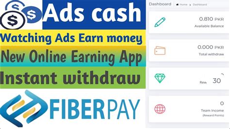 Ads Cash Update How To Sing Up Earn Money By Watching Ads New