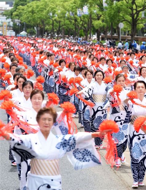 4年ぶりに神戸まつり、50回の節目 総踊りやジャズパレード、ディズニーに最後はサンバ 人出141万人｜総合｜神戸新聞next