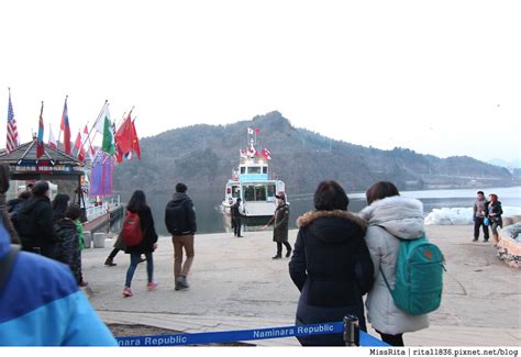 韓國 旅遊 韓國好玩 韓國 南怡島 韓劇景點 冬季戀歌場景 南怡島45 Rita11836 Flickr