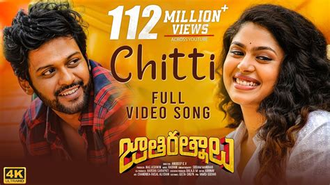 Chitti Nee Navvante Song Lyrics