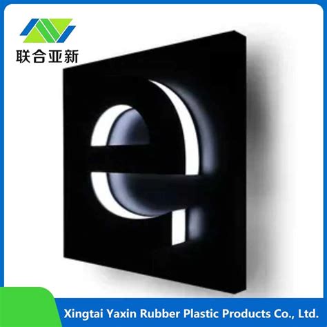 Tape Flat Sign Fold Edge Profile Roll Trim Flange Trimless Channel