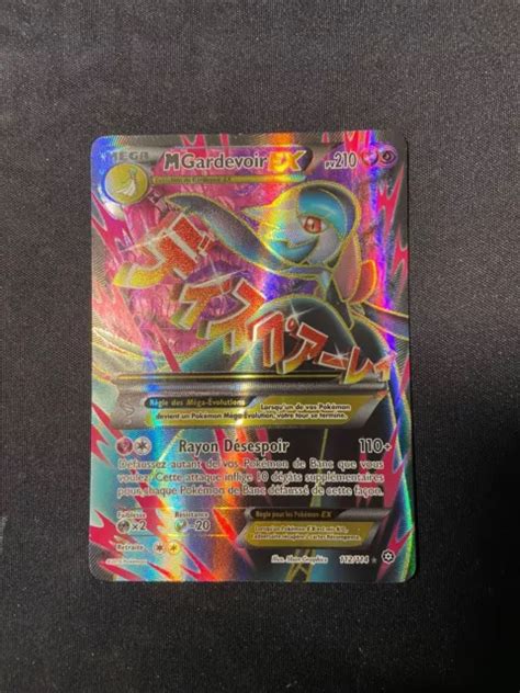 Carte Pokemon Fr Xy Offensive Vapeur M Gardevoir Ex Full Art