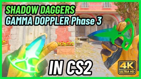 CS2 Shadow Daggers Gamma Doppler Phase 3 CS2 Knife In Game Showcase