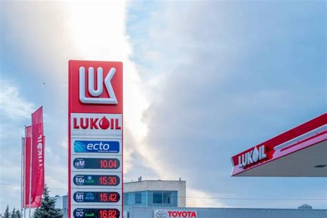 CHISINAU MOLDOVA 31 DE DICIEMBRE DE 2017 El Logotipo De Lukoil