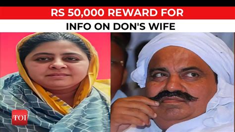 Umesh Pal Murder Case Reward On Atiq Ahmed S Wife Shaista Parveen Doubled To Rs 50 000 City