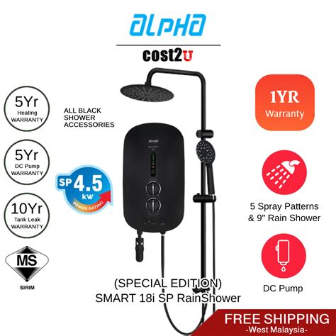 [𝙁𝙧𝙚𝙚 𝙎𝙝𝙞𝙥𝙥𝙞𝙣𝙜] Alpha Smart 18 I Sp Rain Shower Instant Water Heater With Dc Pump 4 5kw 18i