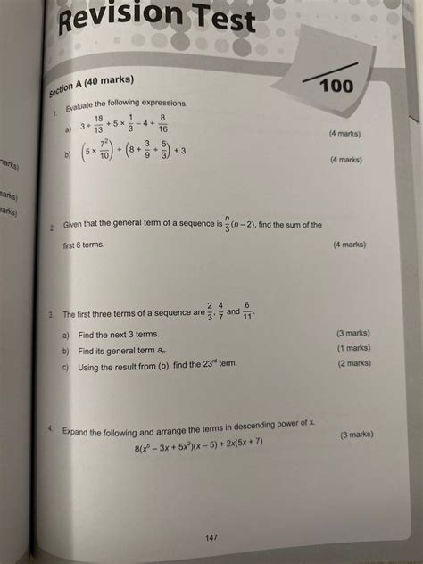 Form Mathematics Inspiring Series Exercise