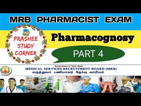 MRB PHARMACIST EXAM PHARMACOGNOSY PART 4 QUESTION PAPER Tamil