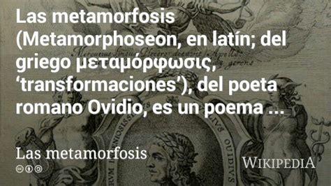 Metamorfosis Metamorfosis Poemas Romanos