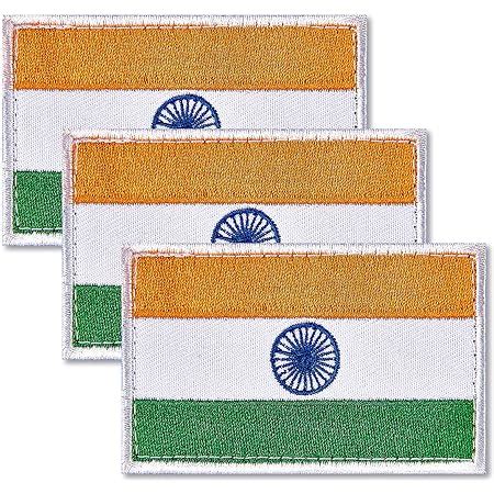 Amazon Cypress Collectibles India Flag Patch Premium