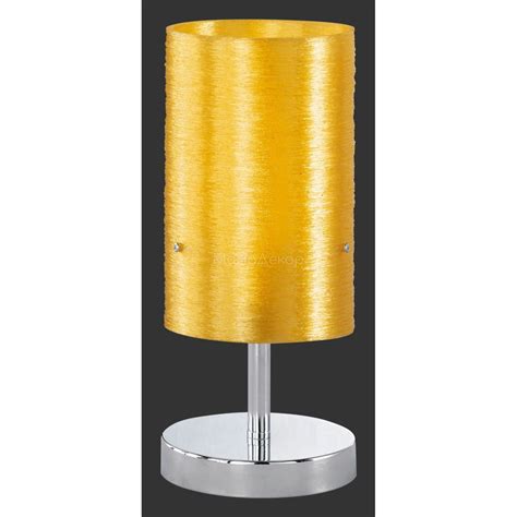 Pin on Настільні лампи розсіяного світла